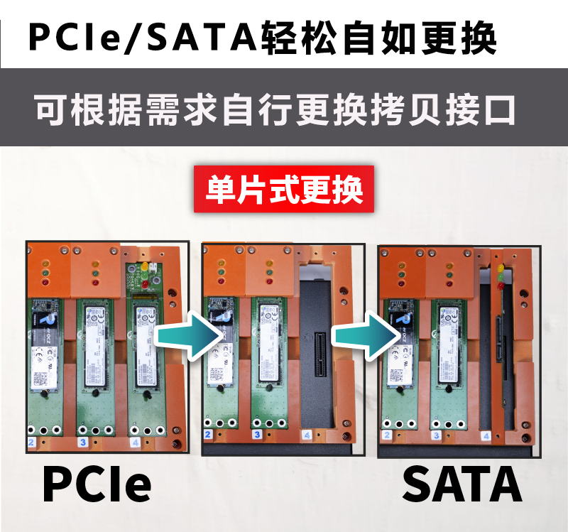 xinba2.jpg