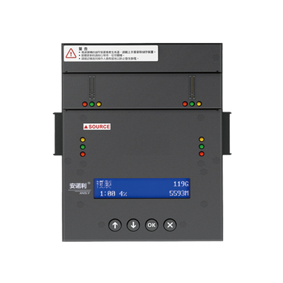 1对1 PCIE SSD硬盘拷贝机